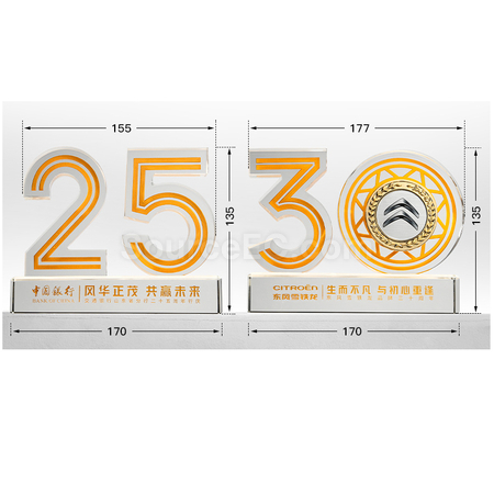 禮品訂造週年慶水晶座紀念品