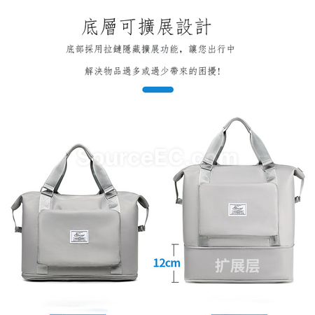 禮品訂造兩用摺疊旅行包紀念品