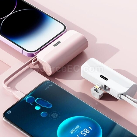 禮品訂造無線膠囊充電寶紀念品