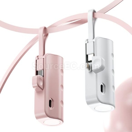 禮品訂造無線膠囊充電寶紀念品