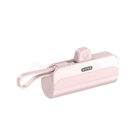 禮品訂造無線膠囊充電寶紀念品