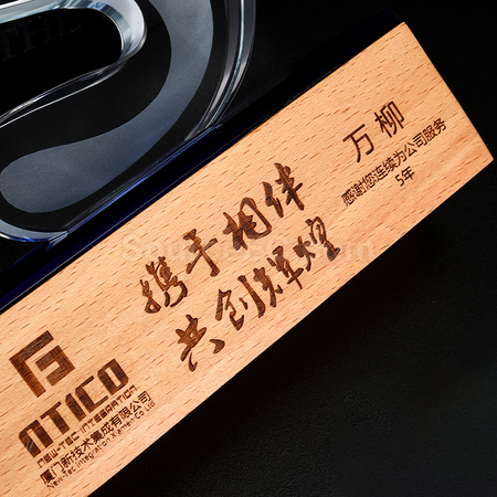禮品訂造週年水晶獎座紀念品