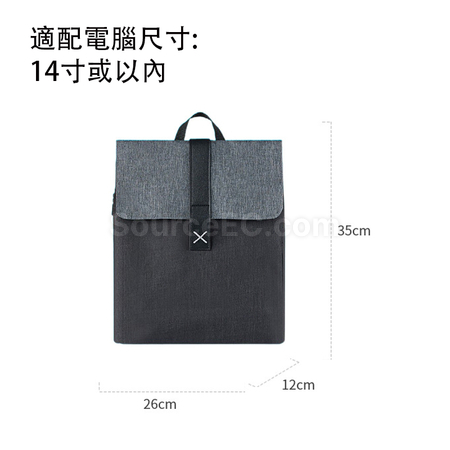 禮品訂造雙肩電腦背包紀念品