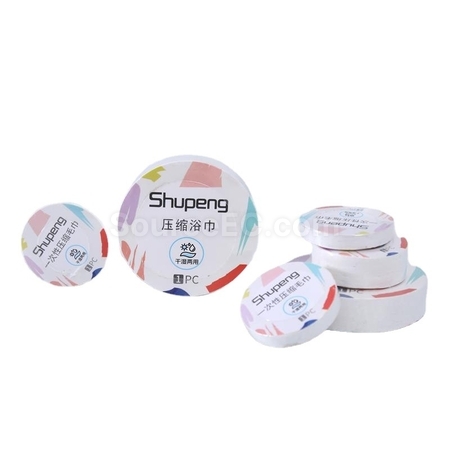 禮品訂造無紡布壓縮毛巾浴巾紀念品