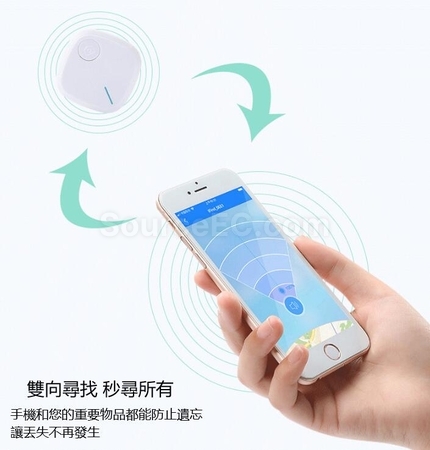 禮品訂造智能藍牙防丟器紀念品
