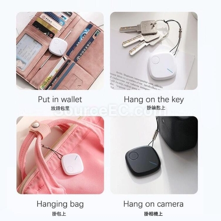 禮品訂造智能藍牙防丟器紀念品