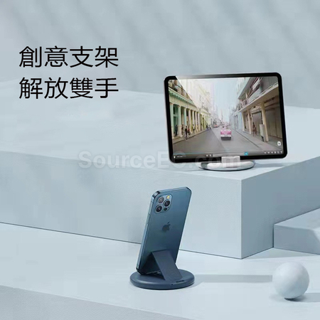 禮品訂造便攜式五合一充電線收納盒紀念品