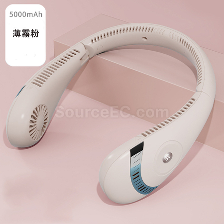 禮品訂造無葉掛脖風扇紀念品