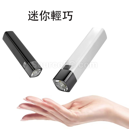 禮品訂造應急移動電源電筒紀念品
