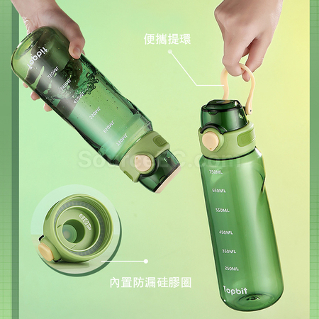禮品訂造大容量便攜運動水樽紀念品