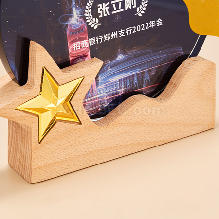 禮品訂造木質水晶獎座	紀念品