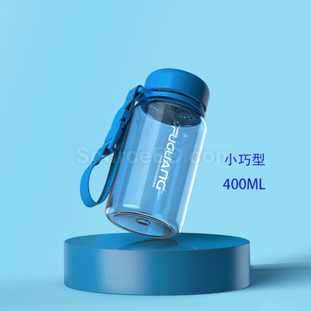 禮品訂造便攜運動水樽紀念品