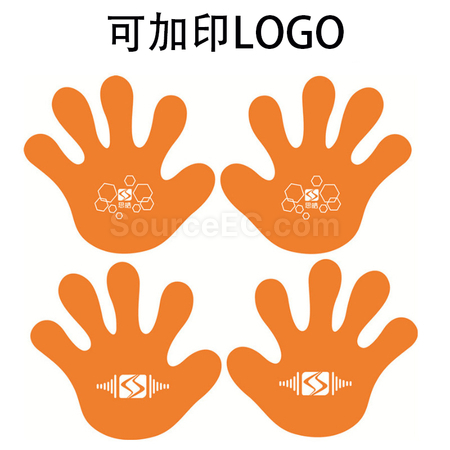禮品訂造EVA拍手掌紀念品