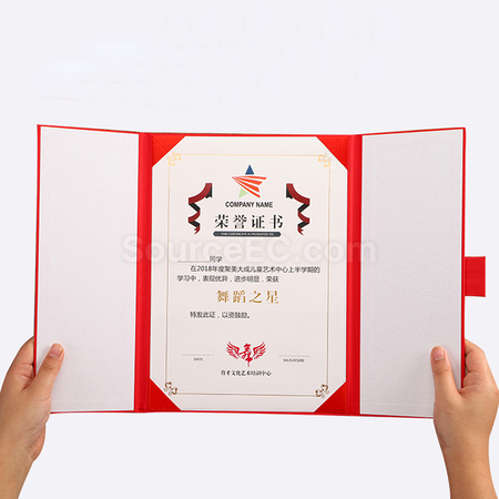 禮品訂造A4證書套紀念品