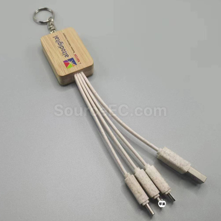 禮品訂造三合一木質充電線鎖匙扣紀念品