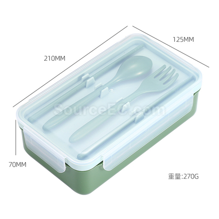 禮品訂造便攜飯盒紀念品