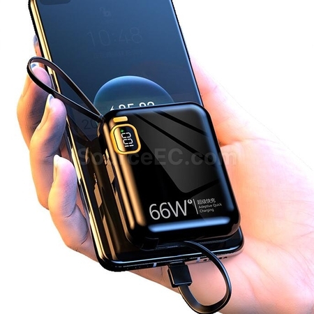 禮品訂造便攜式自帶線手提快充移動電源紀念品