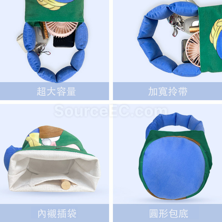 禮品訂造奶茶杯袋紀念品