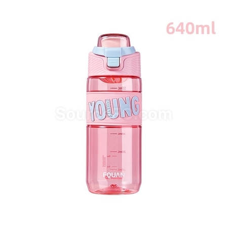 禮品訂造Tritan隨身水樽紀念品