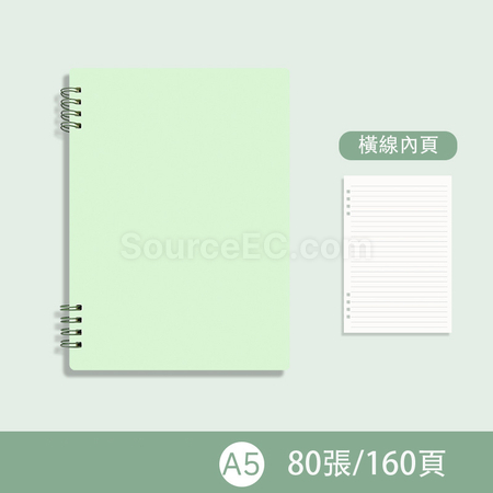 禮品訂造不硌手線圈筆記本紀念品