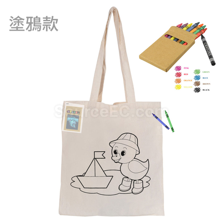 禮品訂造棉布環保袋紀念品