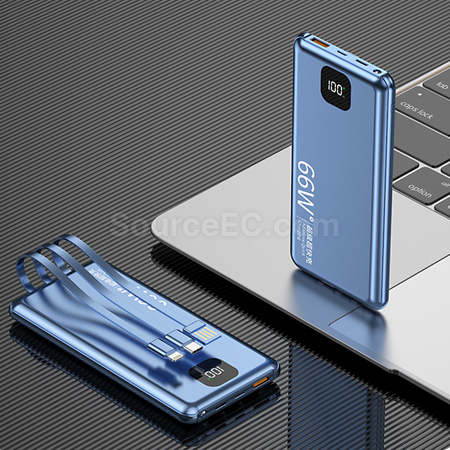 禮品訂造66W快充移動電源20000mAh紀念品