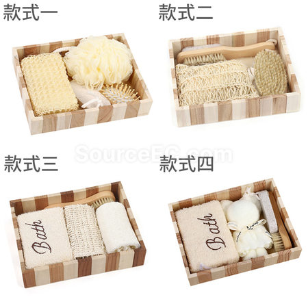 禮品訂造按摩衛浴套裝紀念品