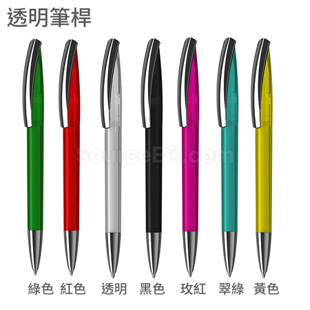 禮品訂造Klio-Eterna 廣告筆紀念品