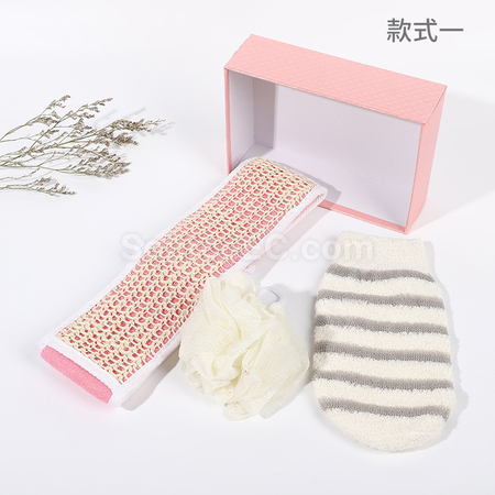 禮品訂造粉色沐浴組合禮盒紀念品