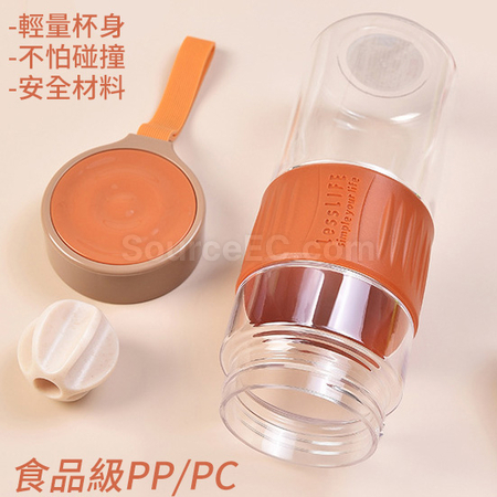 禮品訂造搖搖飲料杯紀念品