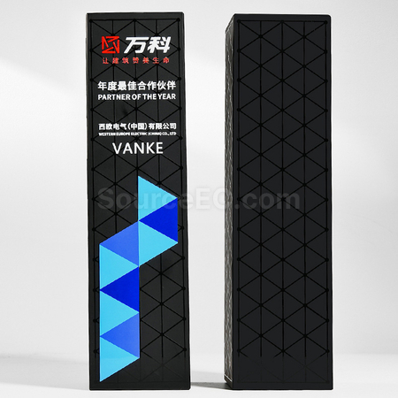 禮品訂造黑色UV水晶獎盃紀念品