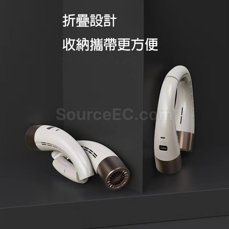 禮品訂造無葉掛脖風扇紀念品