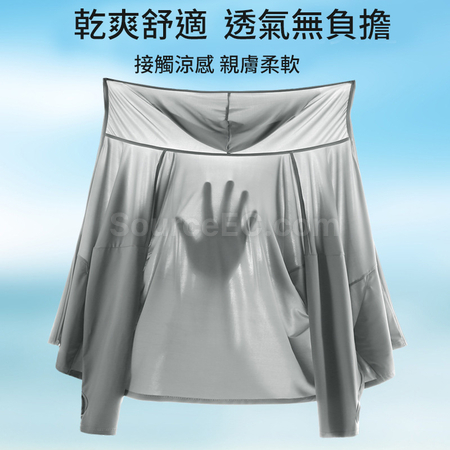 禮品訂造冰絲超薄透氣防曬衫紀念品