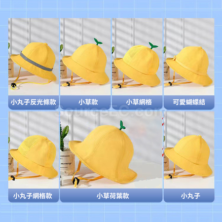 禮品訂造遮陽防嗮漁夫帽紀念品