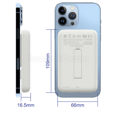 禮品訂造磁吸無線充電源紀念品