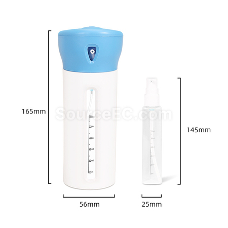 禮品訂造便攜旅行分裝瓶紀念品