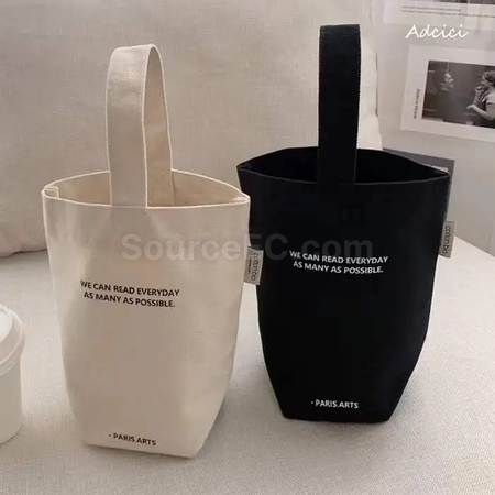 禮品訂造奶茶杯袋紀念品