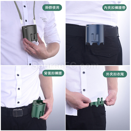 禮品訂造多功能掛腰掛脖手持桌面風扇紀念品