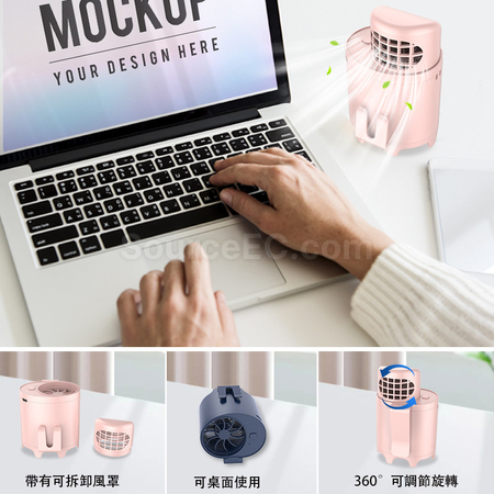 禮品訂造多功能掛腰掛脖手持桌面風扇紀念品