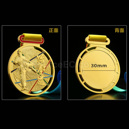 禮品訂造跆拳道金屬獎牌紀念品
