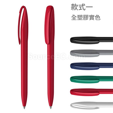 禮品訂造Klio-Eterna 廣告筆紀念品