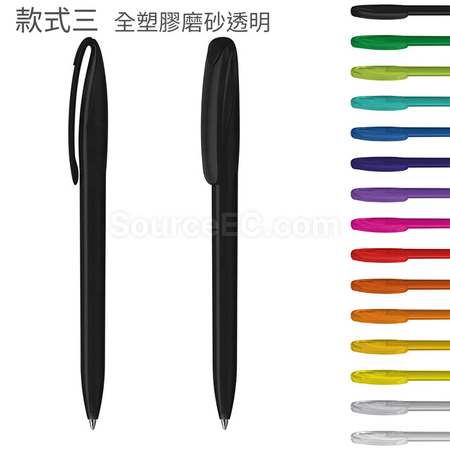 禮品訂造Klio-Eterna 廣告筆紀念品