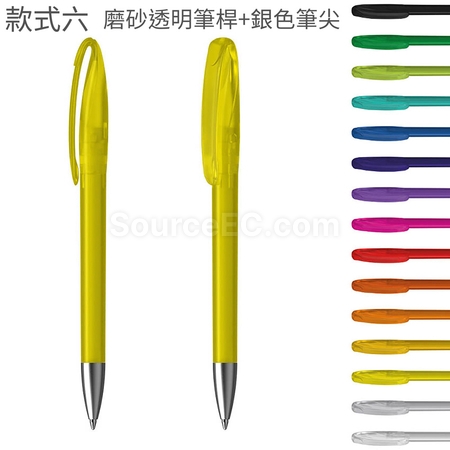 禮品訂造Klio-Eterna 廣告筆紀念品