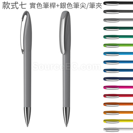 禮品訂造Klio-Eterna 廣告筆紀念品