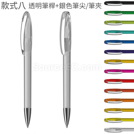 禮品訂造Klio-Eterna 廣告筆紀念品
