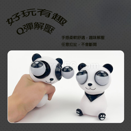 禮品訂造減壓捏捏樂公仔紀念品