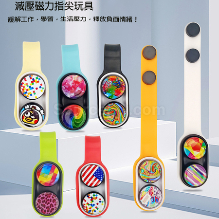 禮品訂造POPPUCK 磁吸解壓玩具紀念品