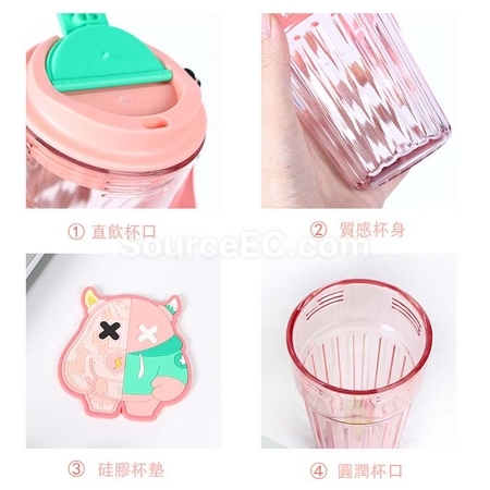 禮品訂造隨行塑料杯紀念品