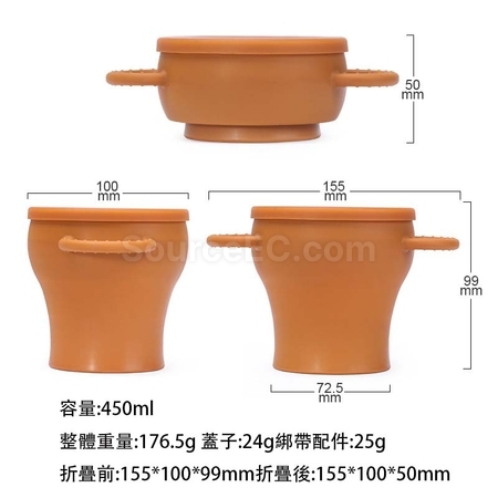 禮品訂造折疊零食杯紀念品