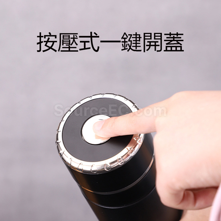 禮品訂造按壓一鍵開啟保溫杯紀念品